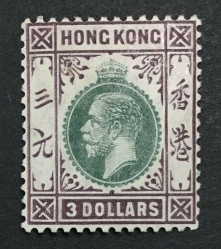 Momen: Hong Kong Sg 114 Mult Crown Ca Og H Lot 193898 - 2219