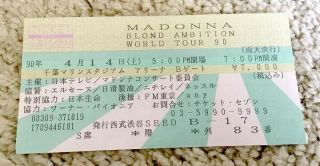 Madonna Blond Ambition Japan Tour 1990 Concert Ticket Stub For Chiba Show