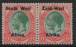 South West Africa 1923 £1 Green And Red Pair Hinged - 11593