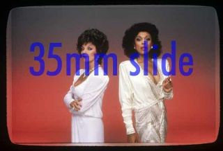 6561,  Joan Collins,  Diahann Carroll,  The Colbys,  Dynasty,  Or 35mm Transparency/slide