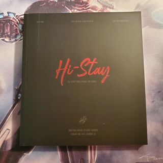 Stray Kids Hi - Stay Official Coloring Photobook - [no Photocard]