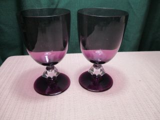 Bryce Aquarius Amethyst Water Goblet 5 3/4 " (2) Vintage