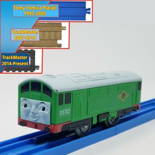 Thomas & Friends Plarail Boco - Trackmaster Tomy Motorized Compatible