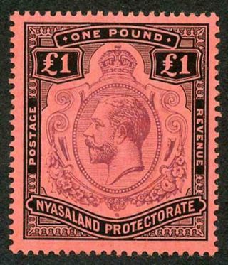Nyasaland Sg98 1913 - 21 1 Pound Purple And Black/red Brilliant M/m