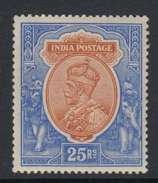 India - 1913 25r Orange & Blue Sg191 - Mounted