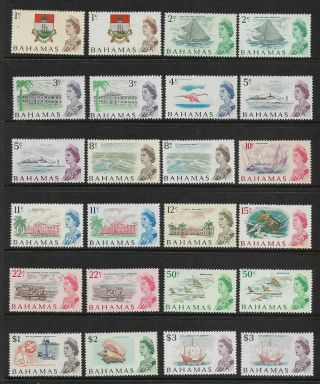 Bahamas - Qe 1967 Complete Set Of 15 Plus White Paper Issues (cv £300, )