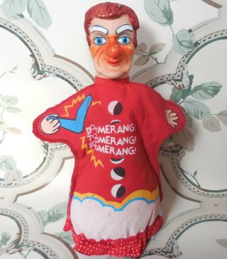 Vintage 1977 Mister Rogers Lady Elaine Fairchilde Fairchild Hand Puppet Doll
