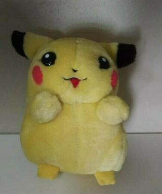 1998 Nintendo Pokemon I Choose You Pikachu Light - Up Talking Plush Doll