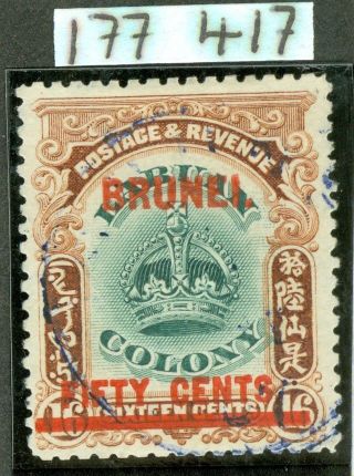 Sg 21 Brunei 1906 50c On 16c Green & Brown Surcharge,  Type 4.  Very Fine.