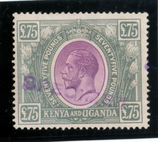 Kenya Uganda Tanzania 41e (sg 104) Fine - Very Fine W\ Specimen Overprint
