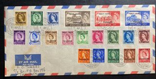 1957 Tanger Morocco British Agencies First Day Cover Post Office Centennial Set