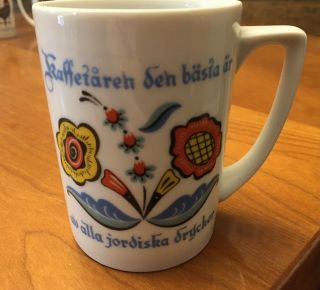 Berggren Swedish Coffee Mugs Set Of 6 Porcelain 2