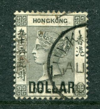 1891 China Hong Kong Gb Qv $1 On 96c Stamp With Liu Kung Tau Cds Pmk