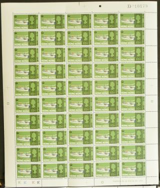 HONG KONG 1968 SEA CRAFT STAMP SET IN SHEETS OF 50 - - EXHIBITION QUALITY 2