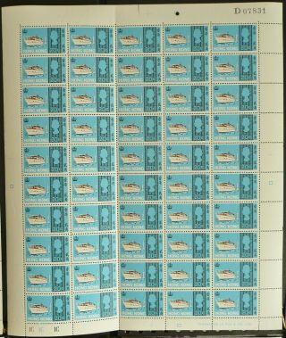 HONG KONG 1968 SEA CRAFT STAMP SET IN SHEETS OF 50 - - EXHIBITION QUALITY 3