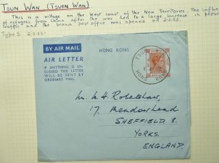 Hong Kong 1 Jul 1953 Kgvi 40c Rate Air Letter From Tsun Wan To Sheffield,  Gb