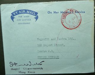 Hong Kong 2 Sep 1961 Official Air Letter From Royal Observatory To London,  Gb