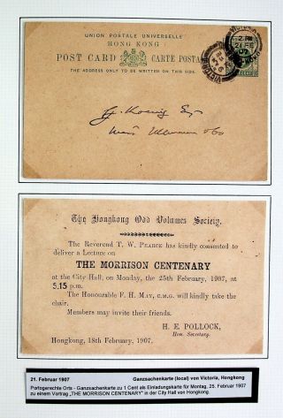 Hong Kong China 1907 Morrison Centenary 4c Ke Vii Upu Ps Card From Victoria