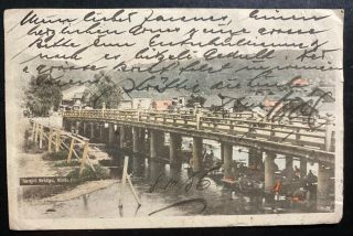 1897 Singapore Straits Settlements Picture Postcard Cover To Switzerland