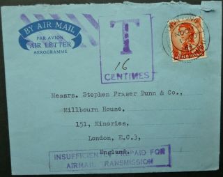 Hong Kong 1 Aug 1964 Eliz.  Ii Air Letter From Kwuntong To England - Postage Due