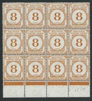 Malaya Postal Union 1945 - 49 8c Postage Due Sg D10 Mnh Block Of 12. .  50106
