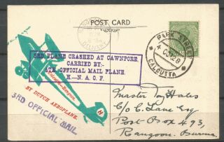 India,  Third Flight By Dutch Areoplane Posted Calcutta To Rangoon,  Only 56 Cards