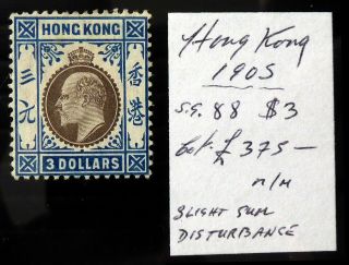 Hong Kong 1905 Ed.  Vii $3 As Described Mounted Slight Gum Disturbance Nw188
