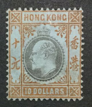 Momen: Hong Kong Sg 76 Crown Ca Og H Lot 199423 - 6692