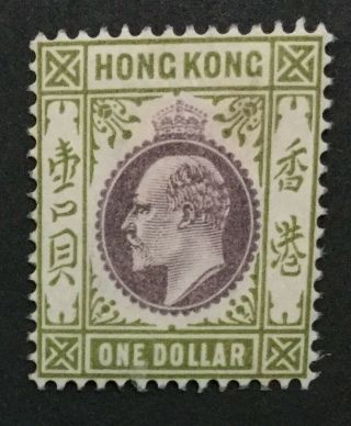 Momen: Hong Kong Sg 72 Crown Ca Og H Lot 199368 - 6688