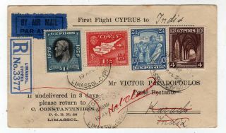 Cyprus 1932 Limassol Delhi India First Flight Registered Cover,  9p Franking