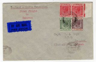 Cyprus 1933 First Flight Cover To Rangoon,  Burma,  England India Extension