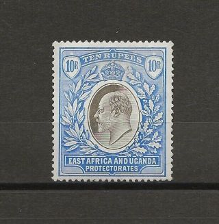 Kenya,  Uganda & Tanganyika 1904/7 Sg 31 Cat £375