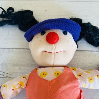 VINTAGE 20” 1995 Big Comfy Couch Loonette Plush Clown Doll Plush Stuffed Lonette 2