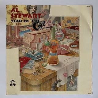 Al Stewart Year Of The Cat Promotional Rock Poster 24” X 25”
