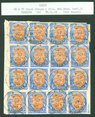 Sg 191 India 1911 - 23.  25r Orange & Blue.  4 Strips Of 4.  On Piece.