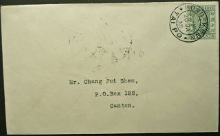 Hong Kong 20 Jan 1938 Stamp Duty 5c Rate Cover From Tai Po To Canton - See