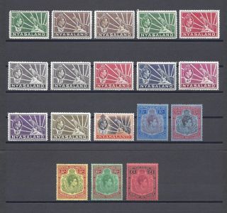 Nyasaland 1938 - 44 Sg 130/43 Cat £200