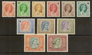 Rhodesia & Nyasaland 1954 - 56 Perf Plate Proofs (11) Vals To £1 Ex Waterlow