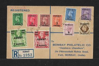 Kuwait To India Air Mail Registered Cover High Values 1947