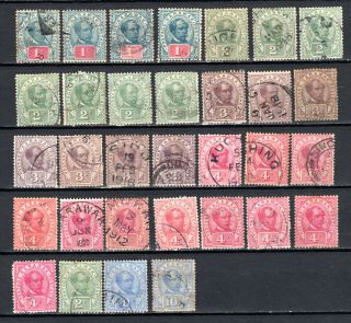Malaya Straits Settlements 1899 Sarawak Selection Of Stamps Good Pmk