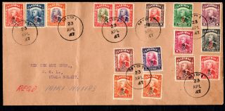 Malaya Straits Settlements 1947 Sarawak Colony Registered Fdc First Day Cover