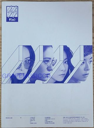 F (x) F (x) 4 Walls 4th Album White Ver.  K - Pop Promo Cd