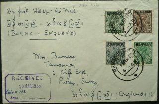 Burma 3 Mar 1938 Kgv First " All Up " Airmail Cover From Rangoon To Surrey,  Gb