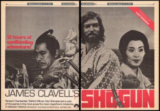 Shogun_original 1982 Trade Ad Promo / Poster_richard Chamberlain_yoko Shimada