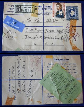 Mayfairstamps Hong Kong 1967 Qeii Registered Uprated Stationery Cover To Customs