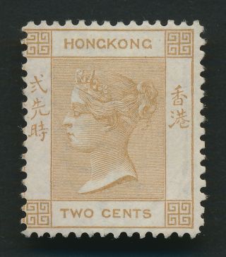 Hong Kong Stamp 1862 Qv Sg 8 2c Pale Brown Wmk Cc No Gum Nh