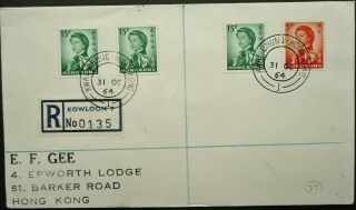 Hong Kong 31 Oct 1964 Eliz.  Ii Registered Cover W/ Kwai Chung Cancels - See