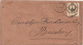 1868 Qv India 2 Anna Cover,  Type 9b Madras Postmark,  B.  P.  O No.  10 Delivery Mark