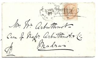 1867 Qv India Cover,  Military Interest,  Refers To The 1865 Bhootan Expedition