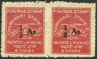 Charkhari Sg54 1/2a On 8a Brown - Red Pair Light Bend But A Fresh Item